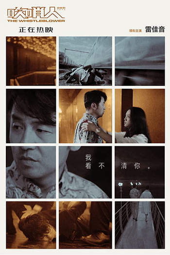  de Filme Conspiração Internacional (2019)