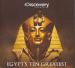 As 10 Maiores Descobertas Do Egito Antigo