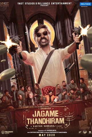Poster 6 de Filme O Gângster Nômade (2021)