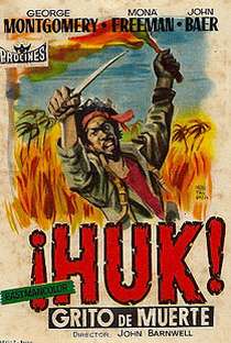 Huk, A Legião de Terroristas - Poster / Capa / Cartaz - Oficial 2