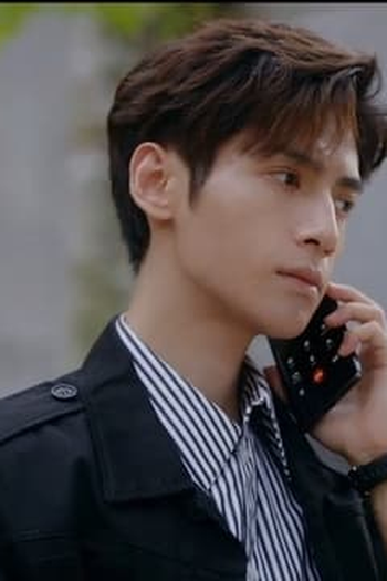Poster de Episódio 第7集 (2023)