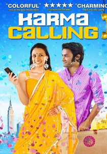 Karma Calling (Karma Calling)