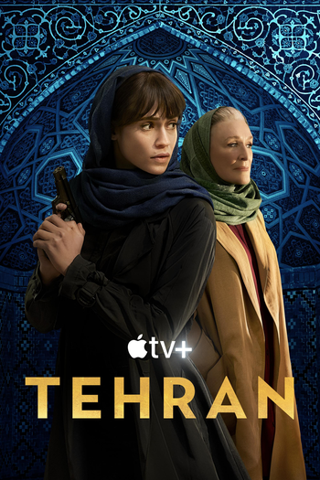Poster de Série Teerã (2ª Temporada) (2022)