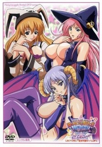 Magical Witch Academy (Magical Witch Academy)