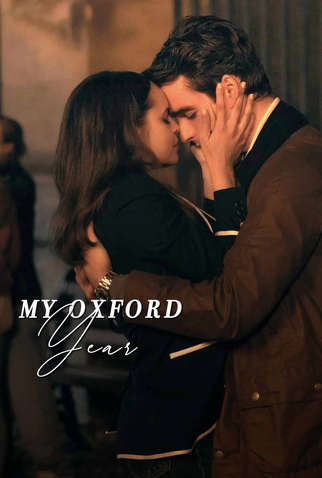 Poster 3 de Filme Meu Ano em Oxford (2025)