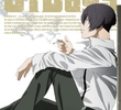 91 Days Special