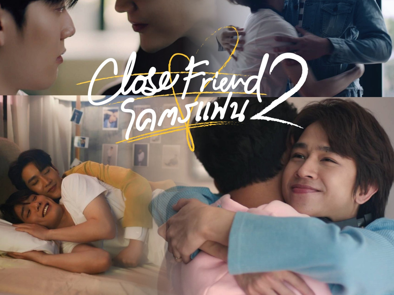 Foto 1 de Close Friend (2ª Temporada)
