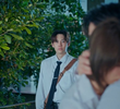 ตอนที่ 2