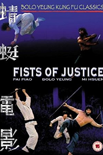  de Filme Bolo (1977)