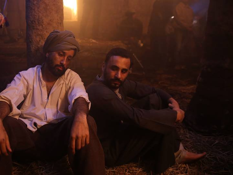 Foto 1 de The Black Prince