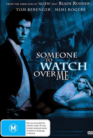 Poster 8 de Filme Perigo na Noite (1987)