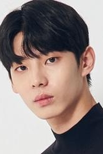 Kim Eo Jin - Poster 1