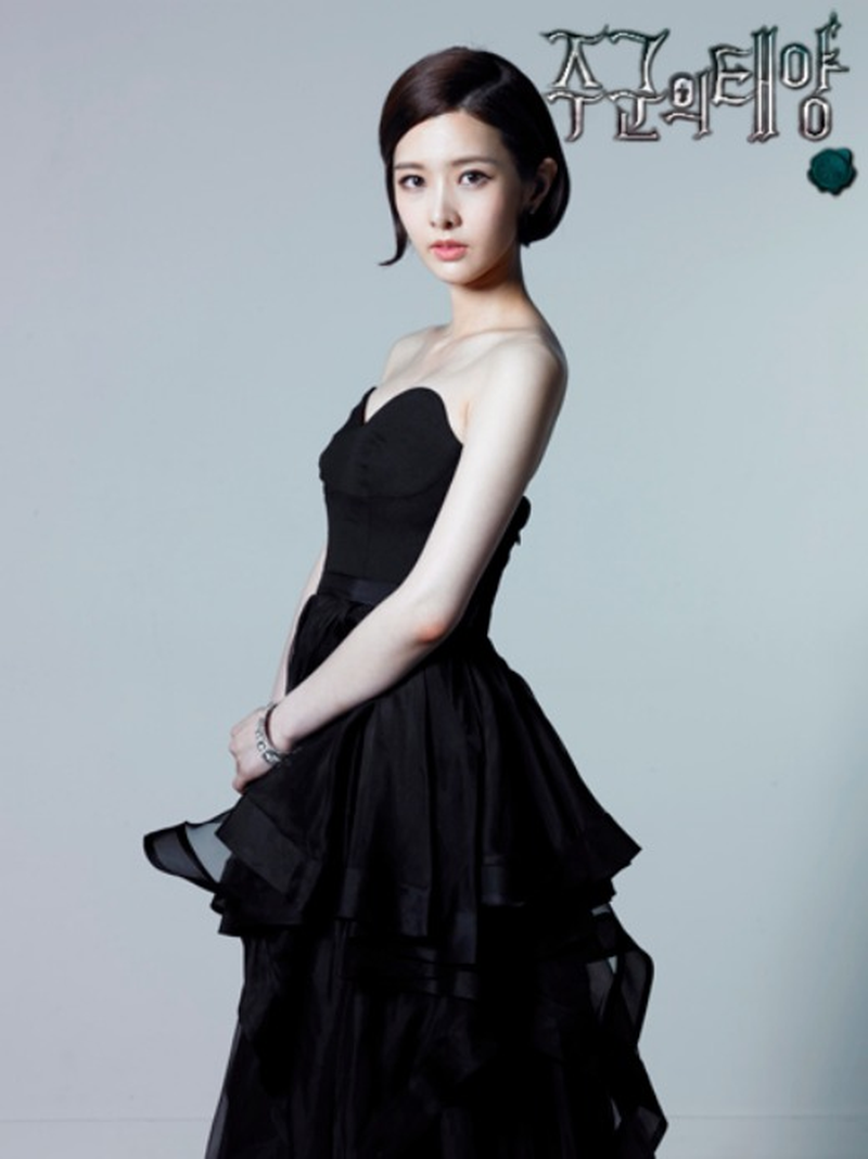Kim Yoo Ri - Foto 6