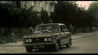 Trailer: motóór.mpg