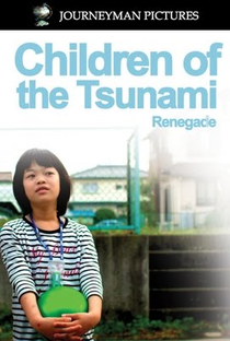 Crianças do Tsunami - Poster / Capa / Cartaz - Oficial 1