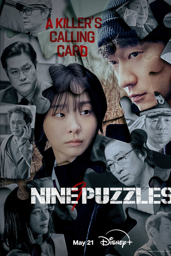  de Série Nove Peças (2025)