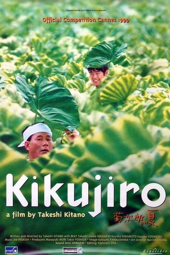  de Filme Verão Feliz (1999)