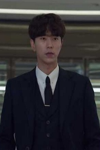 Poster de Episódio 나 너만 보여. (2020)