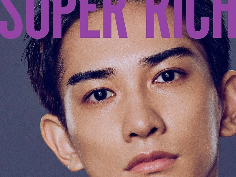 Foto 2 de Super Rich