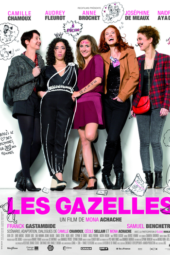 Poster de Filme As Moças (2014)