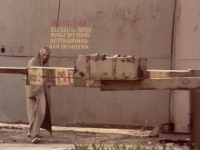 Foto 4 de Swan Lake: The Zone