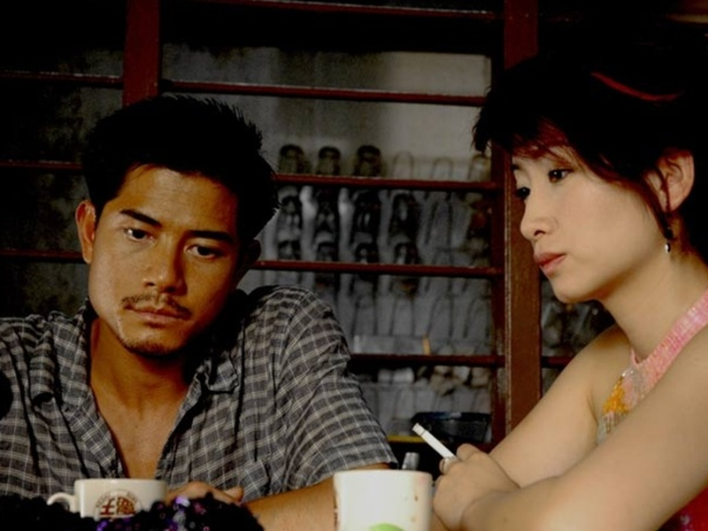 Foto 2 de After This Our Exile