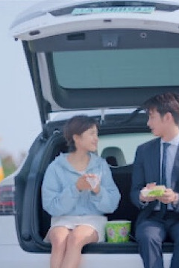Poster de Episódio 第13集 (2021)