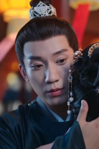 Poster de Episódio 第32集 (2025)