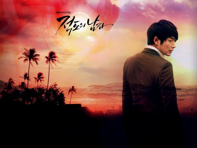 Foto 4 de The Equator Man