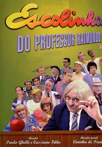 Escolinha do Professor Raimundo - Turma de 1995 (Escolinha do Professor Raimundo - Turma de 1995)
