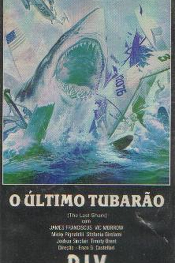  de Filme O Último Tubarão (1981)