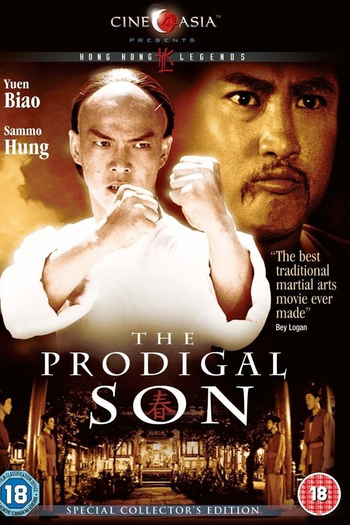  de Filme A Vingança do Filho Pródigo (1981)