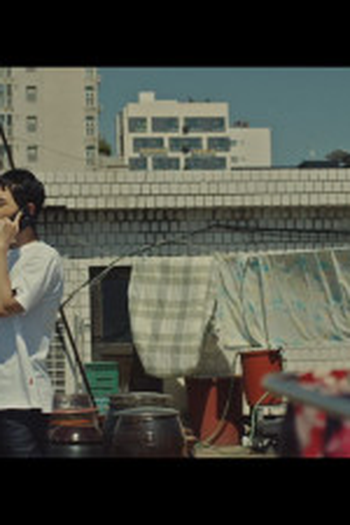 Poster de Episódio 타인은 지옥이다 (2019)