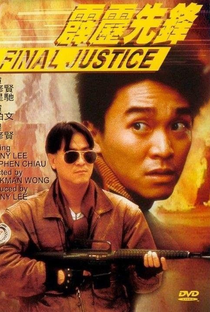 Final Justice - Poster / Capa / Cartaz - Oficial 2