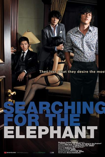  de Filme Procurando o Elefante (2009)