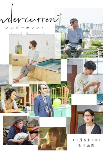  de Filme Undercurrent (2023)