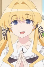 オズの魔法使い (オズの魔法使い)