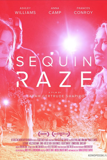  de Curta Sequin Raze (2013)