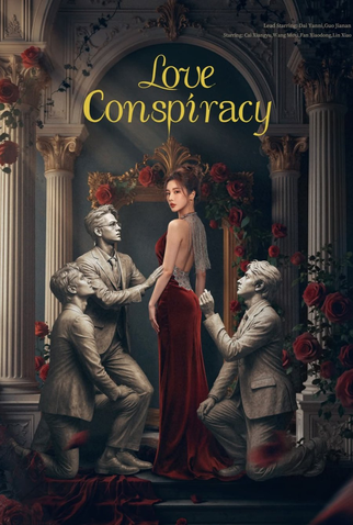 Poster 2 de Série Love Conspiracy (2025)