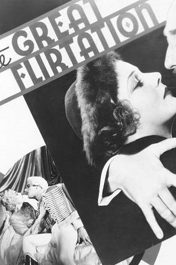 Poster de Filme O Artista e a Musa (1934)