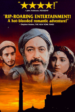 O Destino (Al-Massir)