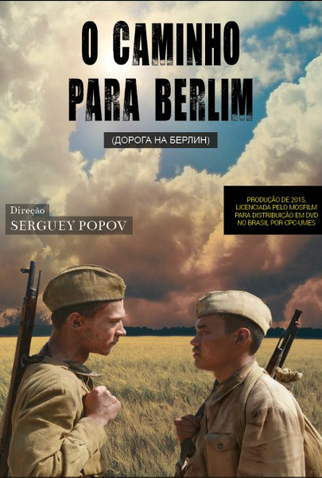 Poster 3 de Filme O Caminho Para Berlim (2015)