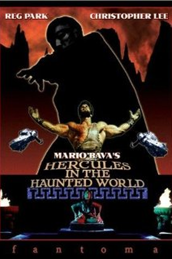  de Filme Hércules no Centro da Terra (1961)