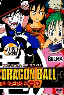 Dragon Ball: Saga de Pilaf - Poster / Capa / Cartaz - Oficial 6