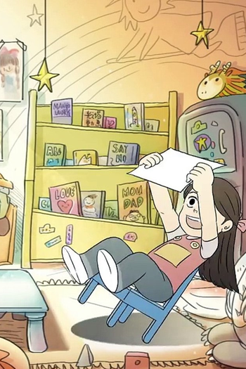 Poster de Curta Dream Home (2015)