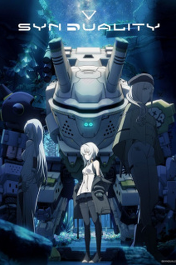  de Série Synduality: Noir (2023)