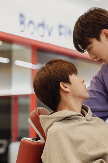 Poster de Episódio 9회 (2024)
