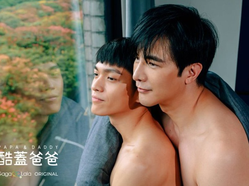 Foto 17 de Papa & Daddy (1ª Temporada)