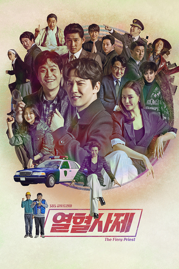Poster de Franquia 열혈사제 (2019)