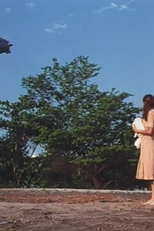 Tangerine Girl (Tangerine Girl)